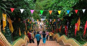 Wat phra that doi suthep chiang mai