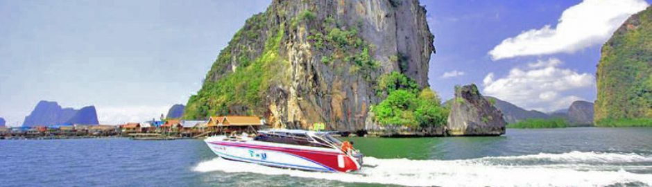 Île de James Bond